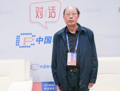 �`�С��p̼��Ŀ�����Ƅӹ��I�մɾGɫ�lչ�������L������մɴ�W���������