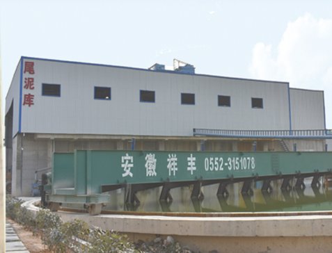 �������S�Vɽ�O���c����s�Pꖣ�����ИI��ʯӢɰ���g�c�Ј��������