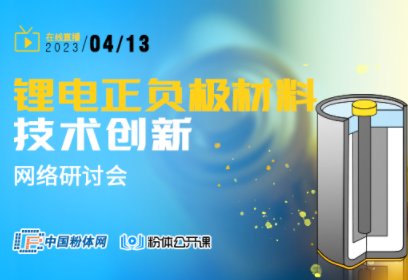 ��4��13��ֱ��������ؓ�O���ϼ��g���¾W�j��ӑ��