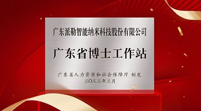 ���ذ������Є��������������_�A�����ռ��F�@���O���V�|ʡ��ʿ����վ