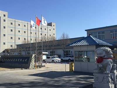 �I�I(y��)������1.82�|Ԫ���P��ʯӢ2022�������t