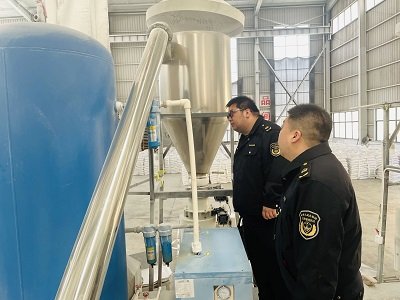 �h(hu��n)���^�󣬺�ץ��ȫ�������������M(j��n)̼���}��I(y��)��ȫ���a(ch��n)��(bi��o)��(zh��n)������