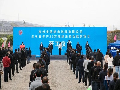 �}�I����ح�F��ؑ�S�h��a20�f���{�׼������}�Ŀ�_��������һ���ИI���^�Q����