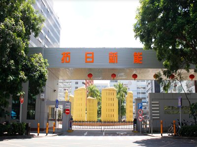 �������ܣ��ӹ�˾����������a�����ĺ�ԇ�\��