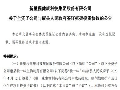 ����̣������̣��M3.5�|ԪͶ�Y���O�г�ˎ��ȡ���Ŀ