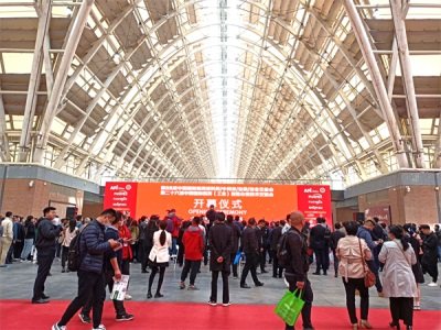 ��88��API China�F�� �Ї����w�W��չλ̖N3L02���o�����Ĺ��R��