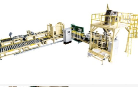 �ԄӷQ�ذ��b�C�O�乩���̣��o�a����Կؼ��g���޹�˾���v����ͨ