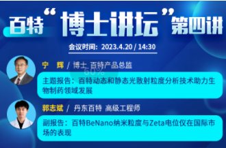 ��4/20ֱ�����ӑB���o�B��ɢ�����ȷ������g����������ˎ�I��lչ