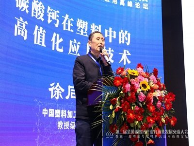 ��ˮĥ+���ԡ����������ù�����̼���}�����L�Ї����ϼӹ����I�f����ͬ������