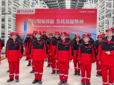 �Č���ҵ����I���������������༉�A̎��+�{�VĤ���x��̼��䇮a��ȫ���_�a��