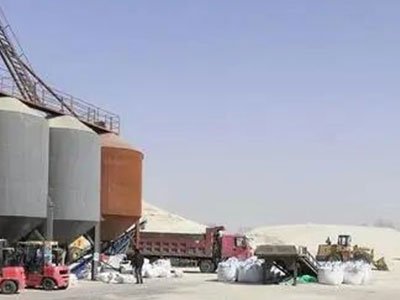 ͨ�|�п�����죺�cɰ�ɽ�  ����������ɰ�a(ch��n)�I(y��)