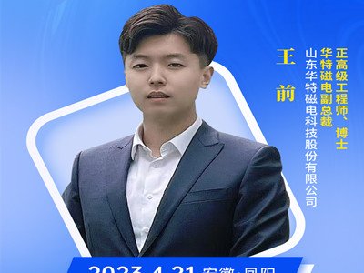 �A�ش���x�V�O����ʯӢɰ���a���е��о��c����