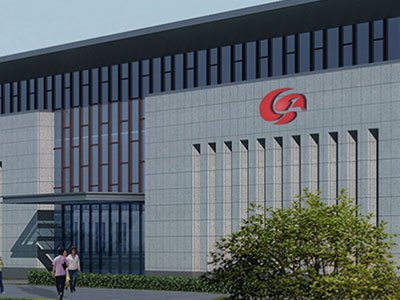 ��ʢ�C(j��)�2023���һ�����A(y��)Ӌ(j��)����8�|-9�|  ͬ�����L(zh��ng)81%-103% 