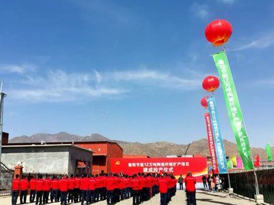 ��ꖹ�(ji��)��12�f���մ��w�S�U�a(ch��n)�Ŀ����Ͷ�a(ch��n)