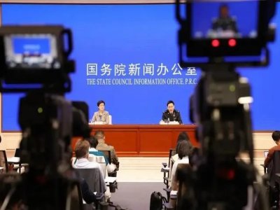 �늮a(ch��n)�I(y��)�܈�|2023��һ�����҇��늳س��ڳ�ǧ�|Ԫ