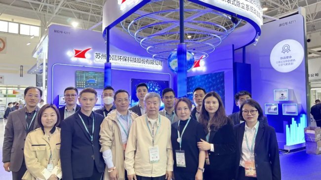 �f���h�����������21���Ї����H�h��չ�[��