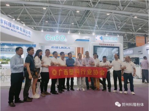 ��¡��˾����CHINAPLAS 2023���H����չ