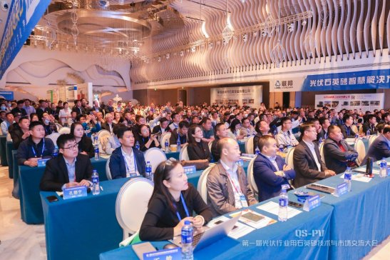 �۽��P�(y��ng)����һ�ù���ИI(y��)��ʯӢɰ���g(sh��)�c�Ј�(ch��ng)�������(hu��)¡���_Ļ