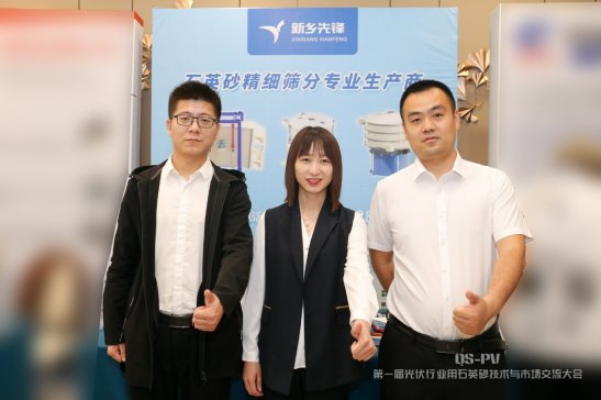 ��һ�ù���ИI��ʯӢɰ���h��չ��I�L�����[