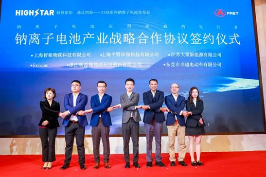 ����0��1��  �����_(d��)�Դ�l(f��)��STARϵ���c�x��늳أ�