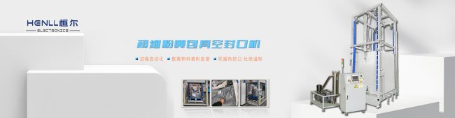 ��Ʒ���]|��Ч���͇������к���������Q���b�y�}�ĳ����ۇ�����շ�ڙC��������