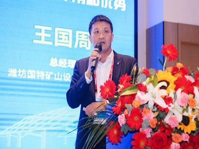 ʮ��ĥһ����ʯӢɰ���x�O����I������֮�������L�H�����صVɽ�O�����޹�˾������������