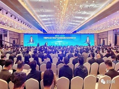 ��(d��ng)��늳ظ��|(zh��)���l(f��)չ�Є�(d��ng)������Ƥ��(2023-2025)�l(f��)��