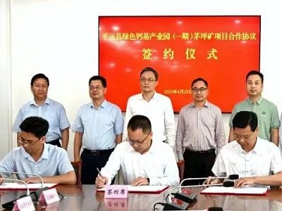 �A��ˮ���ٳ��֣��V�|ƽ�h�h�Gɫ�}���a�I�@��һ�ڣ�éƺ�V�Ŀ���s