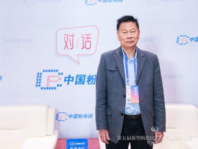 �մ��ИI̼�ŷŁ��������κ��㣿��ι��ܜp̼�������L�A��������W����ɽ���