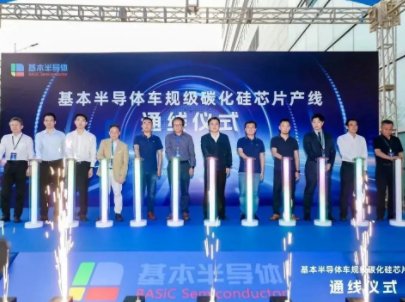 ���ڻ����댧�w܇Ҏ��̼����оƬ�a����ʽͨ��