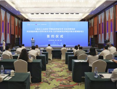 Ͷ�Y7�|Ԫ���L(zh��ng)��t����Ӱ댧(d��o)�w�մɷ��b���塢�d���(xi��ng)Ŀ��ؾd�(y��ng)