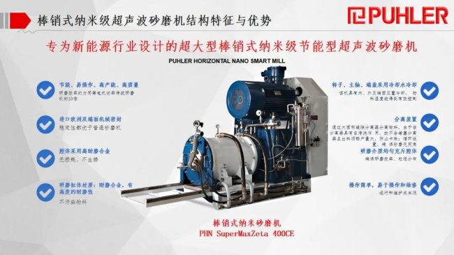 ������ �����x�� | ���ռ{���c�R�����g�_�ɑ��Ժ�������������Դ�a�I������Ч