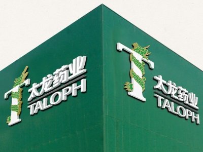 ̫��ˎ�I�ӹ�˾ͩ����ˎ�I���x�㽭ʡ�������z������