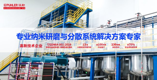 ��(chu��ng)���Ӱl(f��)չ ��̼���Iδ�� | ���ռ{����ĥ�c�Ɲ{���w��Q������������Դ���