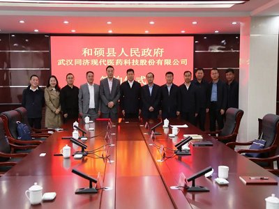 �½��ʹT�h�����֡���hͬ���tˎ�����MʳƷ���ӄ�̼���}�Ŀ���