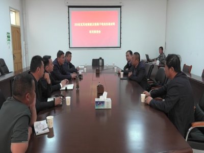 200MW�L늃��ܼ���x��늳�ؓ�O�����Ŀ����½�