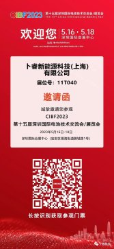 �����Ƽ������늳��ИI�Ñ��ṩ���׷��w�����O�����