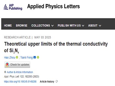 ����20���꣬��������Փ�ጧ(d��o)�ʘO���A(y��)�y(c��)�K�𲨞�