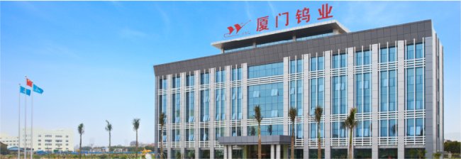 �B�T�u�I���ٹ�˾�M�c����ORANO��˾�O��늳����O���Ϻ��Y��I��ǰ��w���Y��I