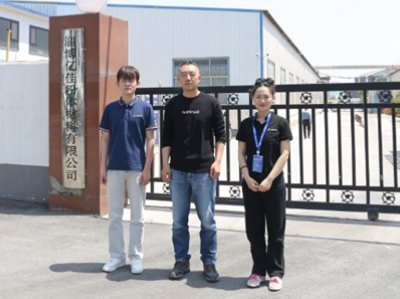 ��2023���ǰ��-���w�ИIѲ���{�С�֮�L�Ͳ��|�ѷ��w�������޹�˾