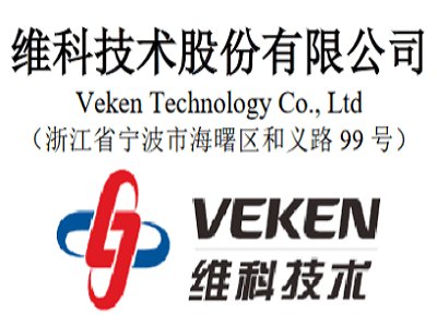 ��һ��2GWh�c�x��늳��Ŀ�Q��