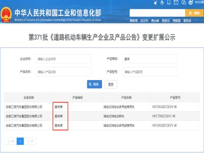 ε����̑B(t��i)늳���܇���M(j��n)չ������܇�������(b��o)