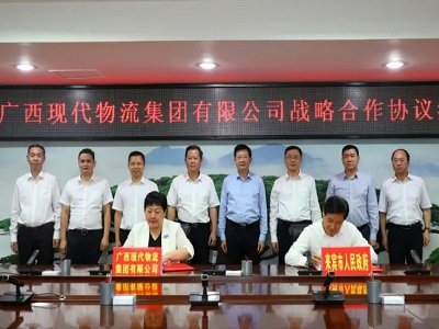 ̼���}�Ј����ܱ��Ŵ󣡁��e���c�V���F(xi��n)���������F(tu��n)��(zh��n)�Ժ���