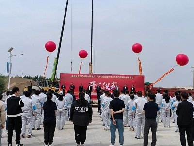 ���������ɽ����a10000������ᘠ���ʯ���Է۽��O�Ŀ�_��