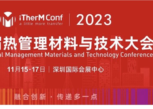 ���Čß���������c���g(sh��)��� ��һ݆֪ͨ