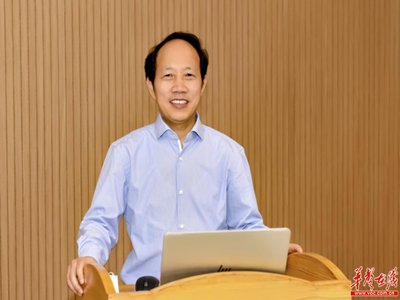 ����ħ��Ժʿ����Ԫ�������������������h