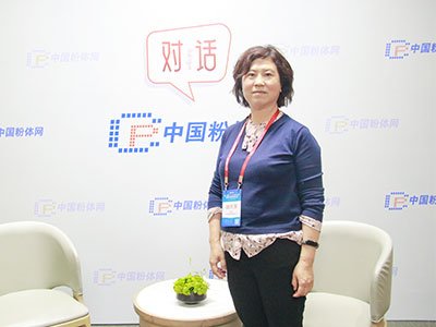 ��ռ��g��������QʯӢ�ИI�������ӡ��y�}�����L�����̩�Ƽ��lչ���޹�˾����Ƽ�����L