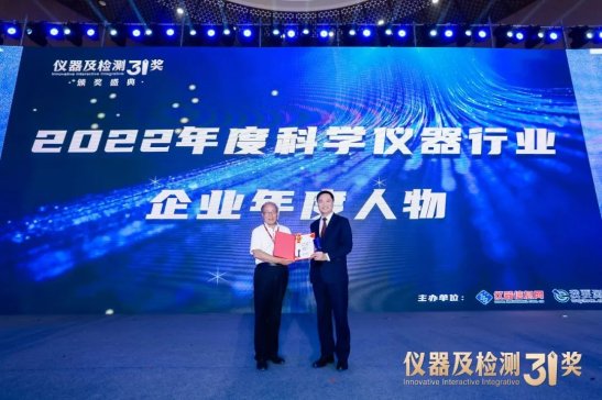 ���|���ض����ƿ�����s�@��2022��ȿƌW�x���ИI��I������