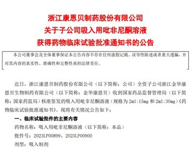 ����ؐһ�����Ƅ��@ˎ���R��ԇ�����