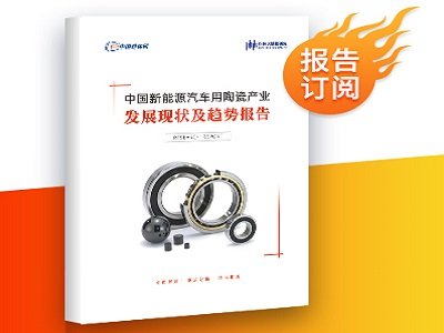 ���w�󔵓���ʽ�Ƴ����Ї�����Դ��܇���մɮa�I�lչ�F�څ�݈�桷��